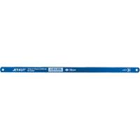 Power Hacksaw Blades